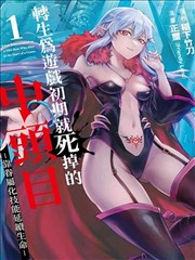 第九格漫画 漫改影视在线观看