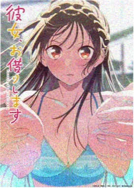 刃上霜 热血动漫在线观看