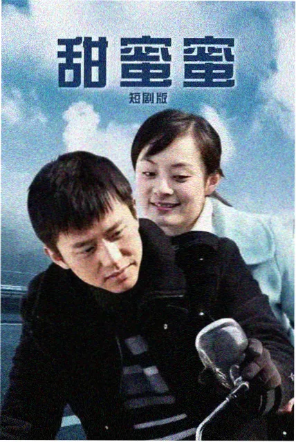 编辑推荐电视剧