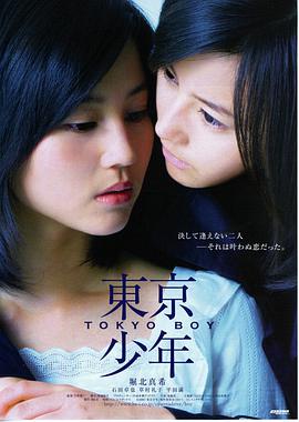 悬疑剧幕后拍摄揭秘